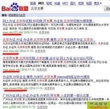 28�ܼ�����Ƶ���������������41.1�� Ϊ63�����ڶ�����...